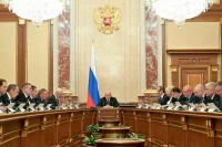 Кабмин уточнил порядок передачи федеральных средств в регионы на помощь безработным