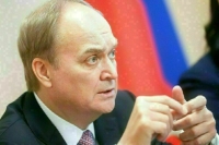 США лукавят в отношении отъезда российских дипломатов, заявил Антонов