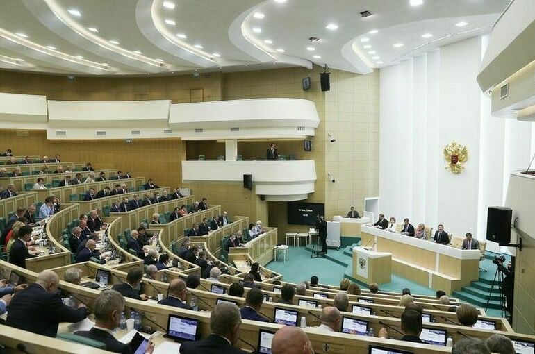 Совет Федерации рассмотрит закон о трёхлетнем бюджете России