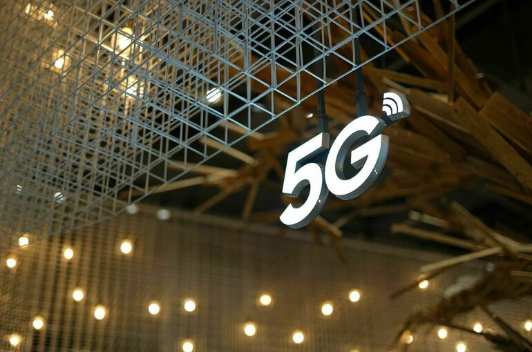 В городах-миллионниках протестируют расширение диапазона частот 5G 