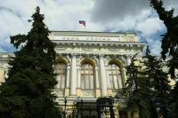 Финансовым омбудсменам придётся отчитываться о доходах
