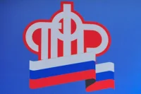 Пенсионный фонд обновил формат работы