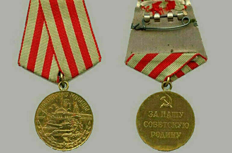 Медаль «За оборону Москвы» получили более миллиона человек