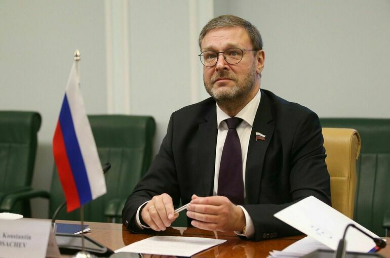 Косачев: переговоры Путина и Байдена могут разрядить напряжённость в двусторонних отношениях