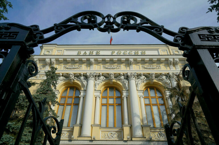 Банк России расширяет механизм выхода из капитала банков после санации