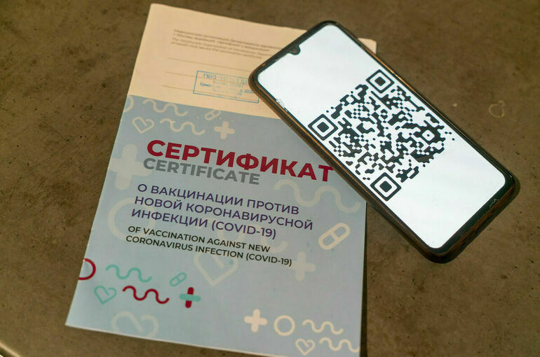 Голикова подтвердила, что законопроект о QR-кодах не затронет детей