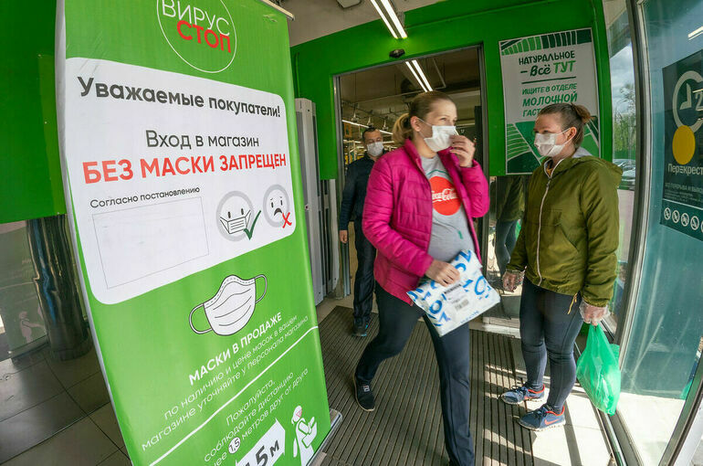 В России выявили 28 343 случая коронавируса за сутки