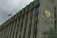 Комитет Совфеда предварительно одобрил законопроект о публичной власти