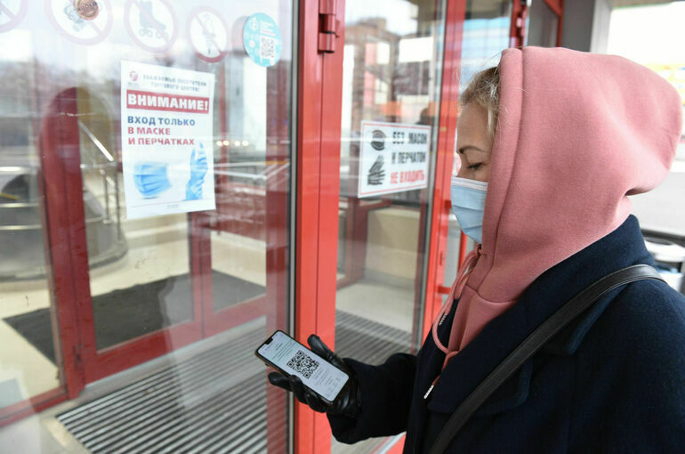 Петербургский депутат призвал Роспотребнадзор отложить введение QR-кодов в городском общепите
