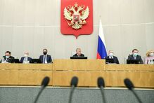 Пленарное заседание Госдумы 15 декабря 2021 года