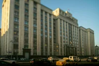 Понятие «муниципальный округ» закрепят в 22 законах 