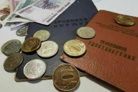 В России предложили ввести ежегодные предновогодние выплаты для пенсионеров