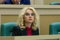 Голикова рассказала, как могут скорректировать законопроект о QR-кодах
