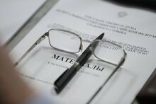 Пленарное заседание Госдумы 17 декабря 2021 года