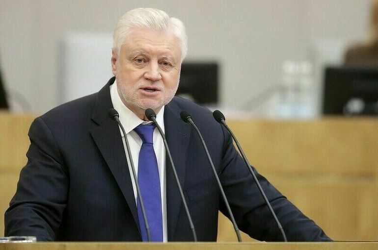 Миронов: «Справедливая Россия — За правду» поддержит поправки о наказании для лихачей