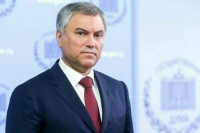 Вячеслав Володин объявил закрытой первую сессию Госдумы VIII созыва