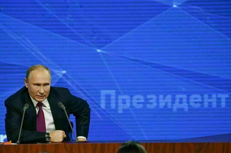 Началась ежегодная большая пресс-конференция Путина