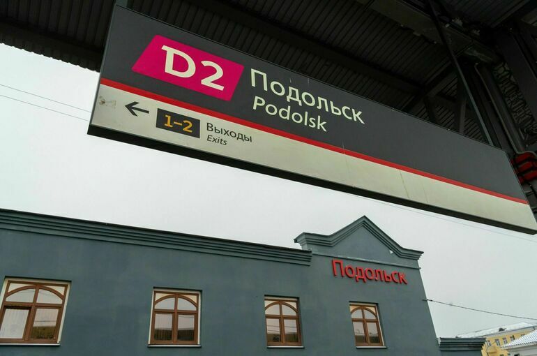Более 180 тысяч туристов посетило Подольск с начала года