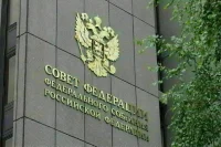 Совфед одобрил закон о защите соцвыплат от автоматического списания