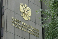 Совфед одобрил закон о заключении концессии в сфере ЖКХ