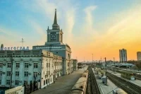 В Волгоградской области утвердили стратегию развития региона до 2030 года