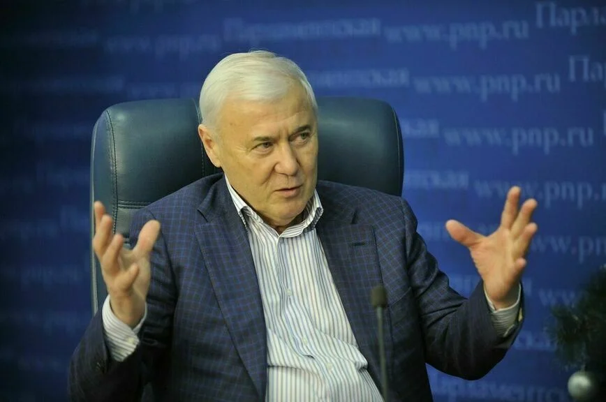 Анатолий Аксаков.