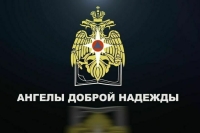Премьера клипа Майданова и МЧС состоялась накануне Дня спасателя России