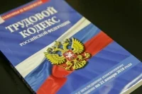 Делягин предложил обязать работодателей обосновывать лишение сотрудника премии