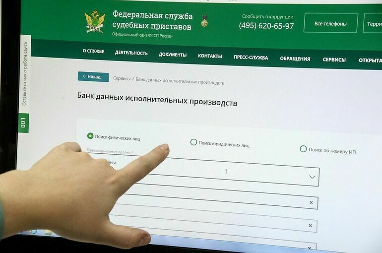 В 2021 году в России количество невыездных должников увеличилось на 10 процентов