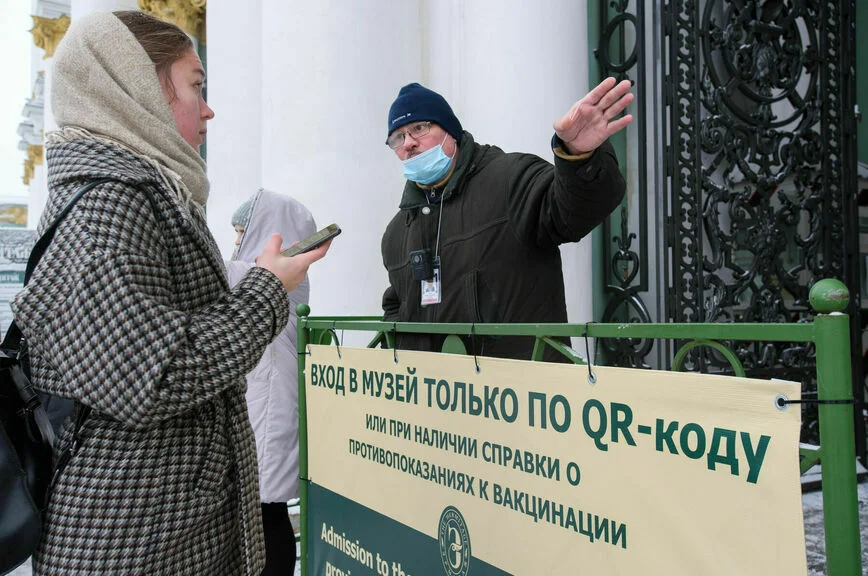 Новый год в Петербурге пройдёт под знаком QR