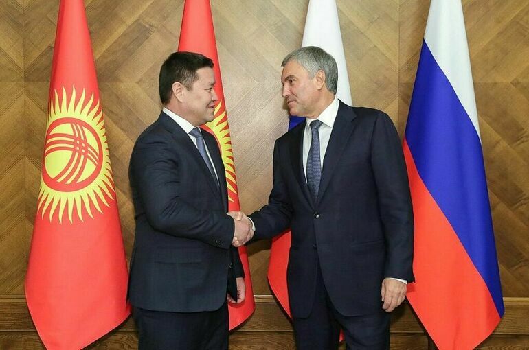 Володин поздравил Мамытова с избранием на пост главы парламента Киргизии