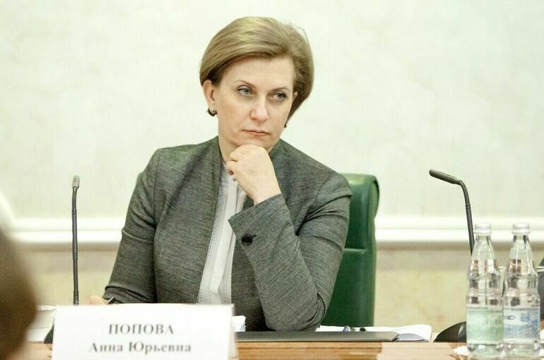Попова призвала бороться с проблемой лишнего веса у детей