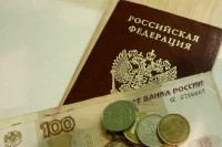 МВД: бумажный паспорт будут аннулировать при выдаче электронного