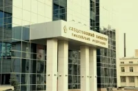 Следственный комитет возбудил дело по факту ДТП с автобусом в Рязанской области