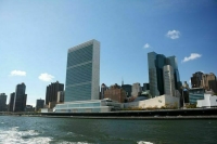 Сколько штаб-квартир у ООН