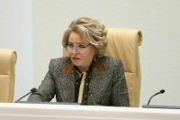 Матвиенко уверена в восстановлении законности в Казахстане в кратчайшие сроки 