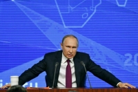 Путин назвал ситуацию в Казахстане попыткой вмешательства во внутренние дела стран ОДКБ