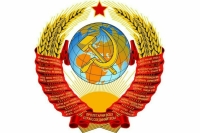 Какие республики входили в состав СССР
