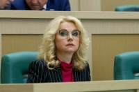 Голикова: в России выявлено 698 случаев заражения «омикроном» 