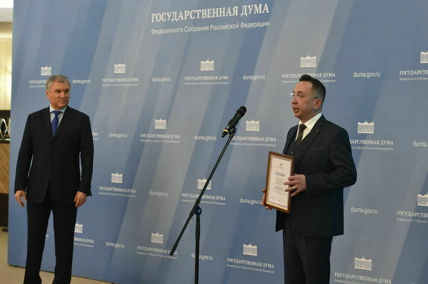 Вячеслав Володин и Дмитрий Олишевский