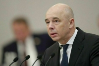 СМИ: Силуанов заявил о прохождении Россией пика инфляции