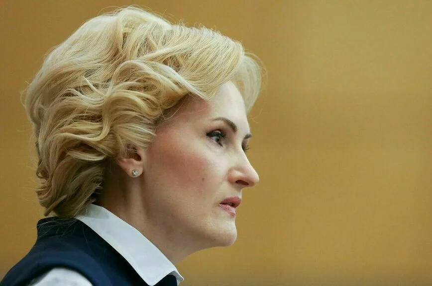 Ирина Яровая
