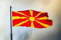 Парламент Северной Македонии утвердил новое правительство страны