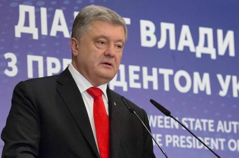 Порошенко прибыл в Киев для участия в заседании о его аресте 