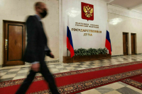 В Комитете Госдумы поддержали усиление «кассовой дисциплины» на рынках