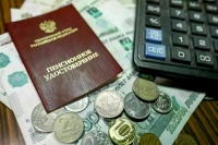 Кабмин внес в Госдуму поправки об индексации пенсий