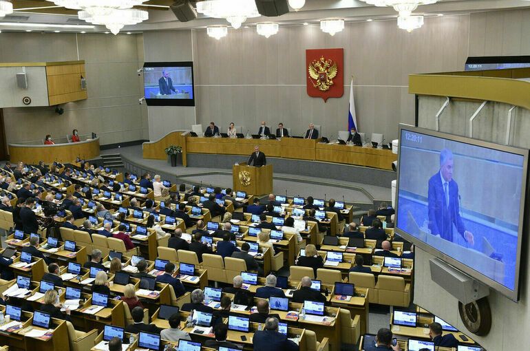 Комитет по контролю будет анализировать выступления руководителей фракций Госдумы