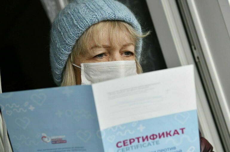 В Москве продлили самоизоляцию для пожилых и требования по удалённой работе
