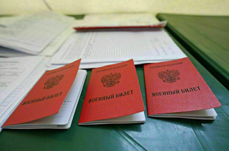 Проект о бесплатном проезде в санаторий для уволенных военных прошёл первое чтение 