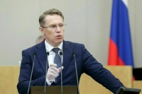 Мурашко: Россия передала в ВОЗ все данные по «Спутнику V»